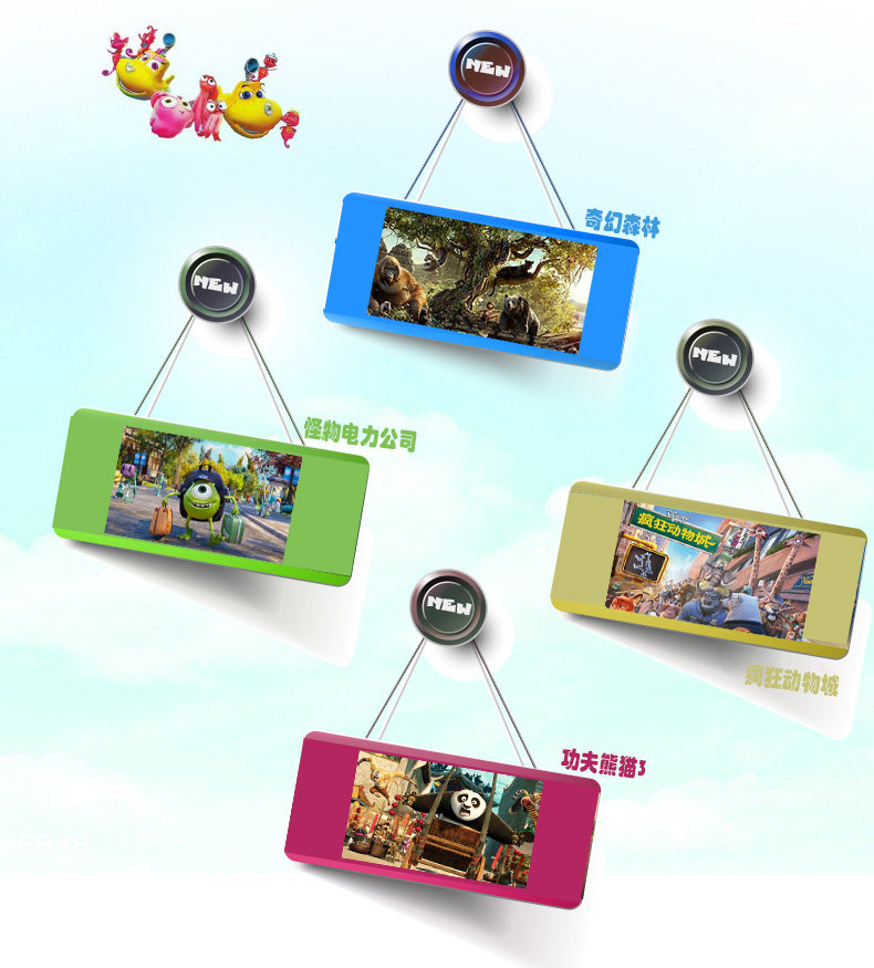 Lunettes 3D OTHER   - Ref 2623109 Image 13