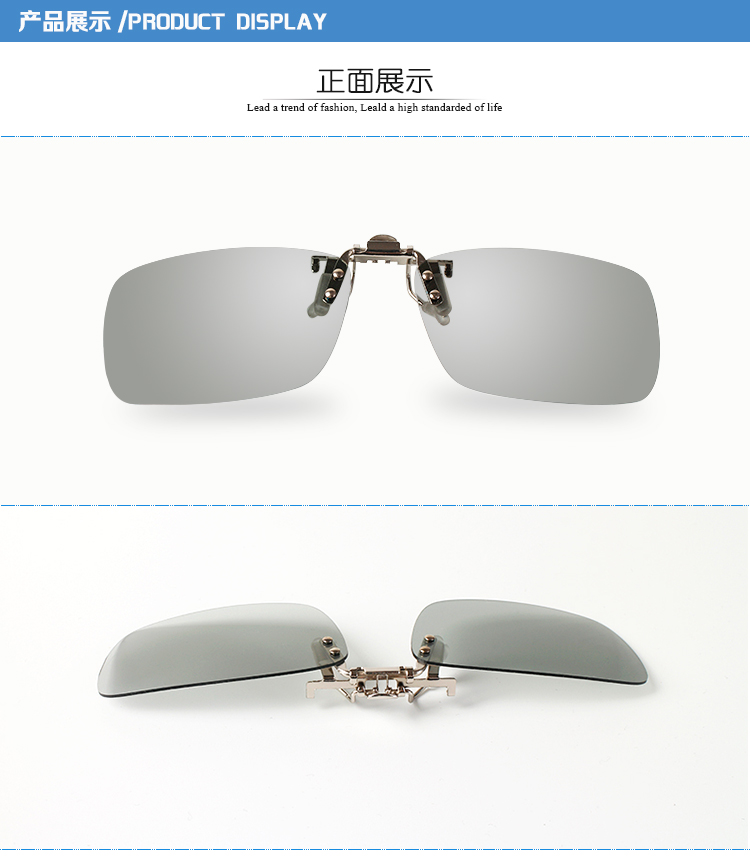 Lunettes 3D OTHER   - Ref 2620329 Image 32
