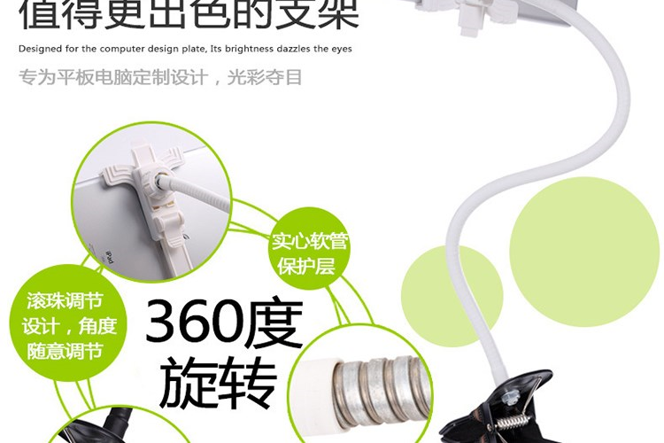 Đầu giường máy tính bảng ipad phụ kiện máy tính bảng có chiều dài khoảng 60cm ốp lưng ipad air 4