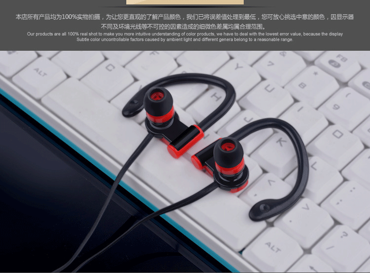 Hangfd stereo tai móc xoay 3,5 điện thoại thông minh máy tính MP3 tai nghe thể thao phổ hi-fi - Phụ kiện MP3 / MP4 núm tai nghe bluetooth