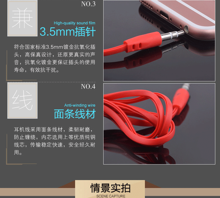 Hangfd stereo tai móc xoay 3,5 điện thoại thông minh máy tính MP3 tai nghe thể thao phổ hi-fi - Phụ kiện MP3 / MP4 núm tai nghe bluetooth