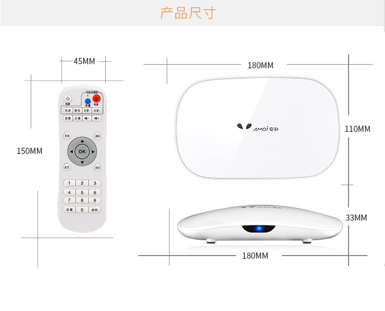 Amoi Amoi L8 lõi tứ mạng không dây HD set-top box Android TV box player 4Kwifi