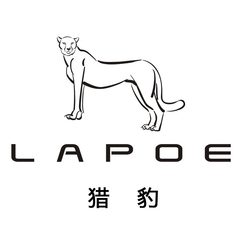 lapoe猎豹旗舰店