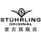 stuhrling旗舰店