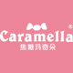 caramella服饰旗舰店