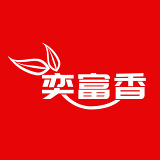 奕富香旗舰店