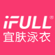 ifull旗舰店