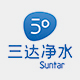 suntar旗舰店