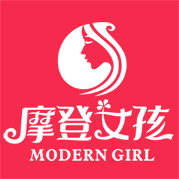 摩登女孩旗舰店