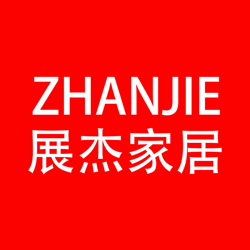 zhanjie旗舰店