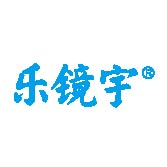 乐镜宇旗舰店