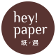 heypaper纸遇旗舰店