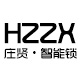 hzzx旗舰店