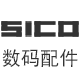 sico旗舰店