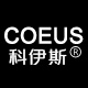 coeus科伊斯旗舰店