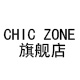 chiczone旗舰店