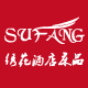 sufang旗舰店