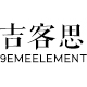 9emeelement旗舰店