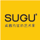 sugu旗舰店