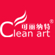 cleanart可丽纳特旗舰店