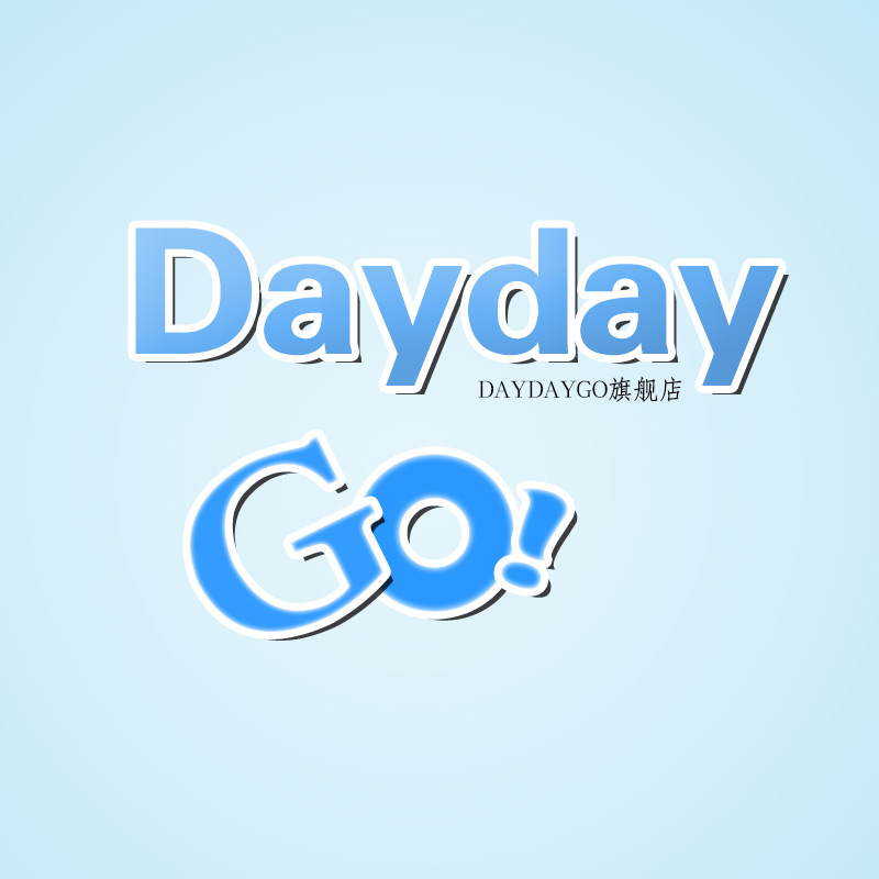 daydaygo旗舰店