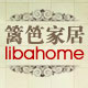 libahome旗舰店