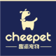 cheepet趣派旗舰店