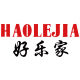 haolejia旗舰店