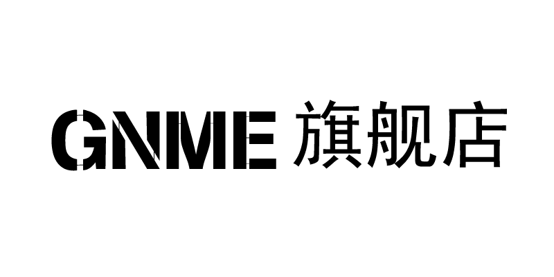 gnme旗舰店