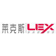 lex旗舰店