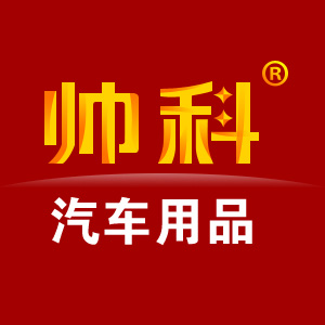 帅科旗舰店