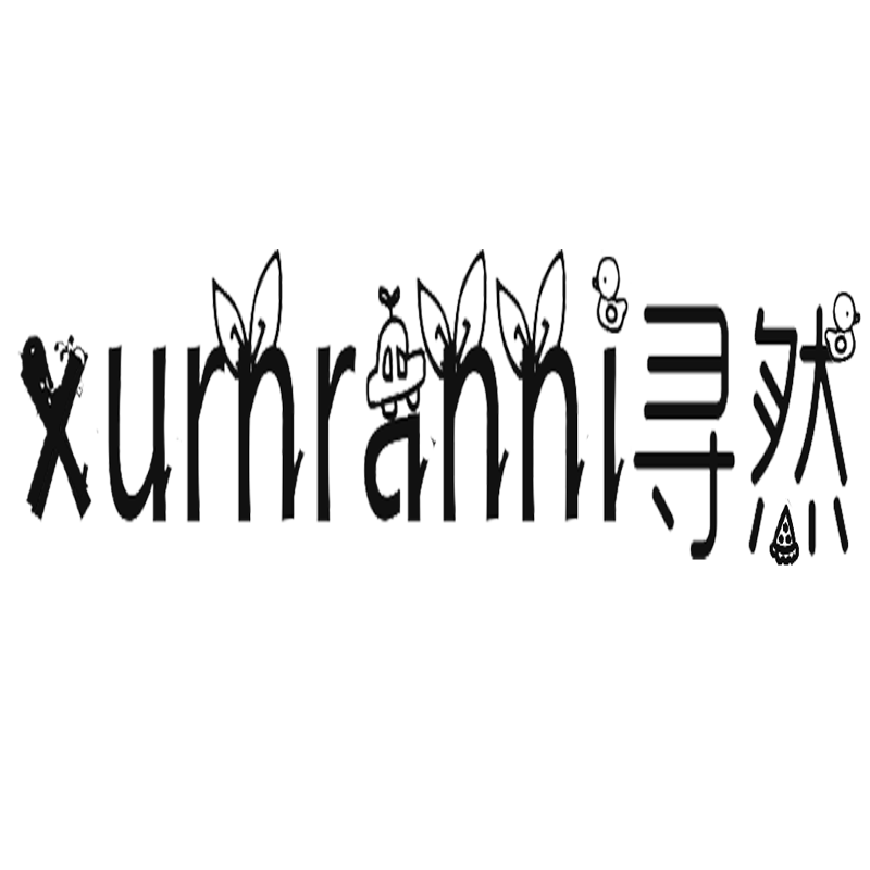 xurnranni寻然旗舰店