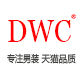 dwc旗舰店