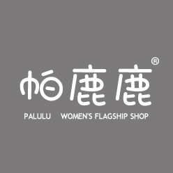 帕鹿鹿女装旗舰店