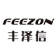 feezon旗舰店