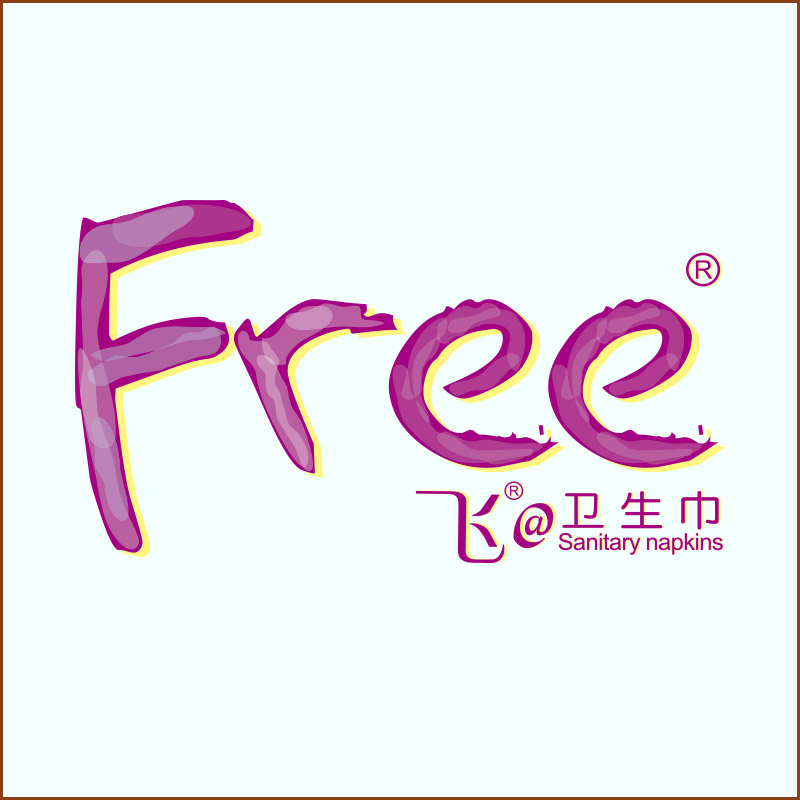 free旗舰店