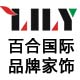 lily家居旗舰店