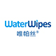 WaterWipes海外旗舰店