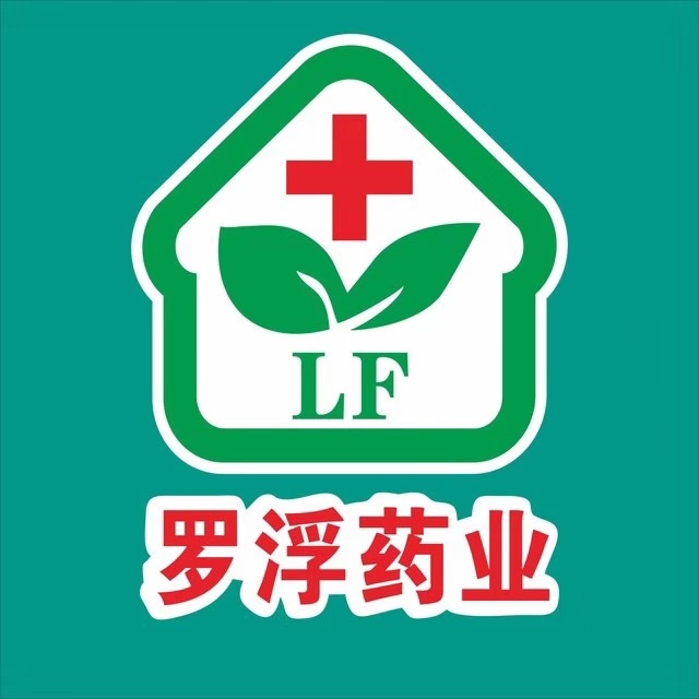 兴济大药房旗舰店