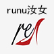 runu汝女旗舰店