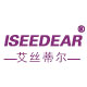 iseedear旗舰店