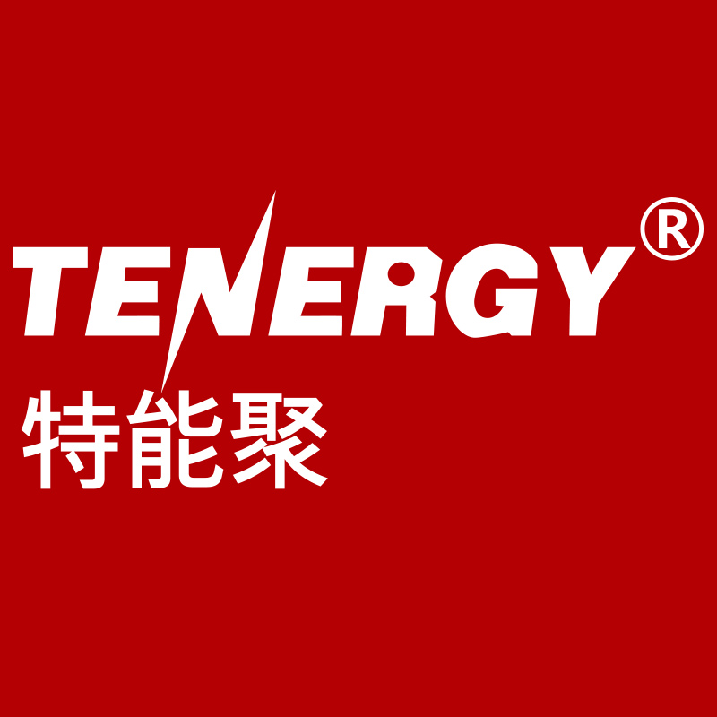 tenergy旗舰店