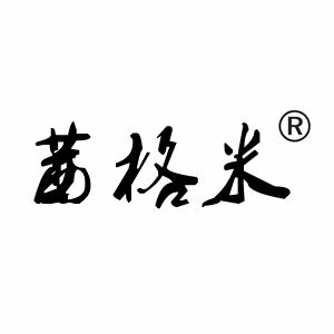 茜格米旗舰店