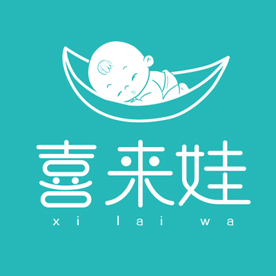 喜来娃旗舰店