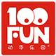 100fun旗舰店