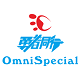 omnispecial旗舰店