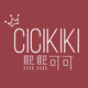 cicikiki旗舰店