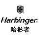 harbinger旗舰店