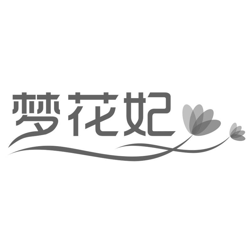 梦花妃旗舰店