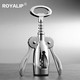 royalip콢